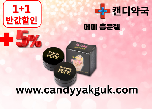 gallery_1741573976_eZ3UCPiK_b53287.png