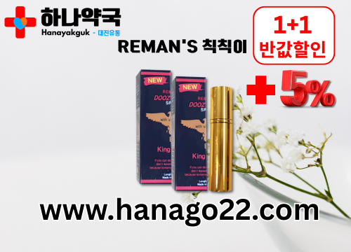 gallery_1741573976_fS57KtL6_aa8ea9.png