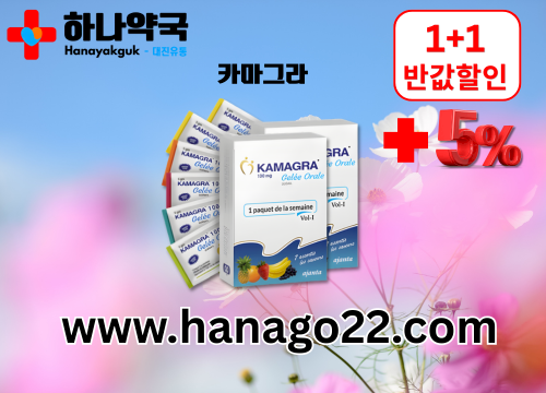 gallery_1741573976_lAnGshiT_337c56.png