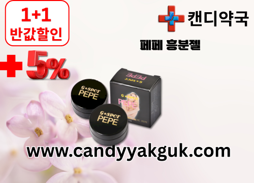 gallery_1741573976_uYmAqx5T_bf4247.png