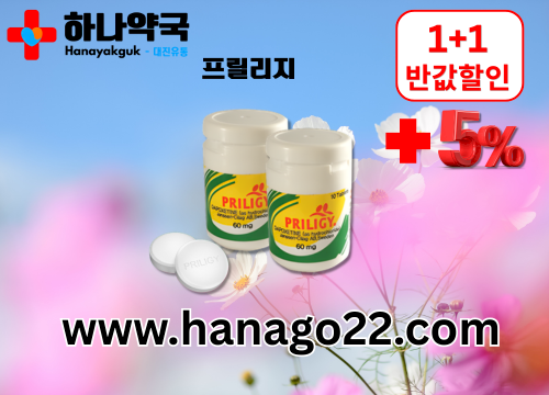 gallery_1741573976_wLiIraO0_4ba088.png