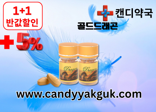 gallery_1741574072_NeoWSTdF_c000d7.png