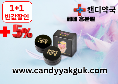 gallery_2639611704_BwG4fPtE_bff4f8.png