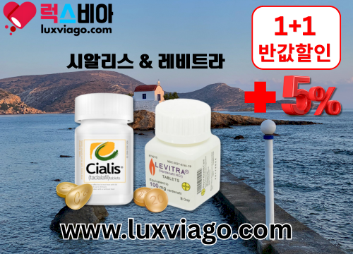 gallery_2639611704_HznFaj0e_a4c2ea.png