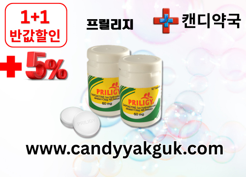 gallery_2639611704_LetMsm9d_61d26e.png