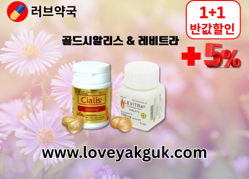 gallery_2639611704_bVYz4eWG_f9663b.png