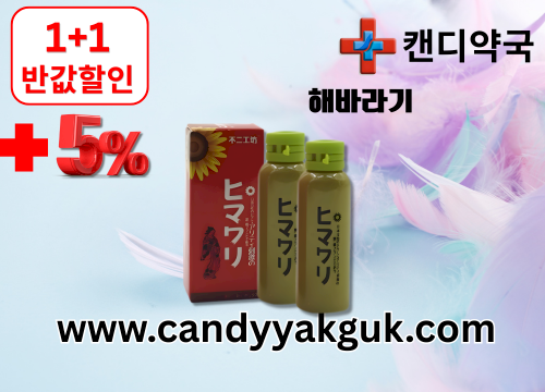 gallery_2639611704_f76hkYl0_90881d.png
