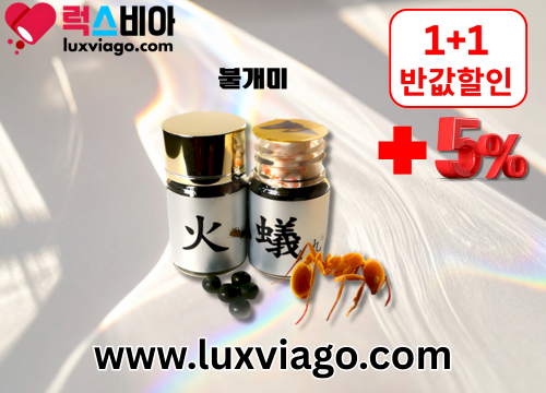 gallery_2639611704_f8iZ2EyY_953489.png