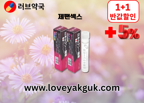 gallery_2639611704_ipAhIZDL_2f2046.png