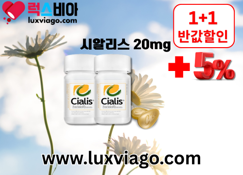 gallery_2639611704_mkjWnysh_b6baa7.png