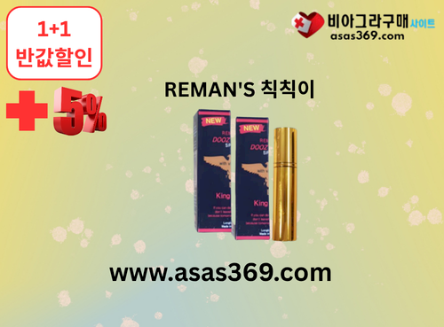 gallery_2639611773_1lEBsFVR_bae716.png