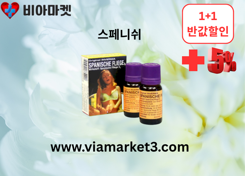 gallery_2639611773_eJqvVu3K_39d47d.png