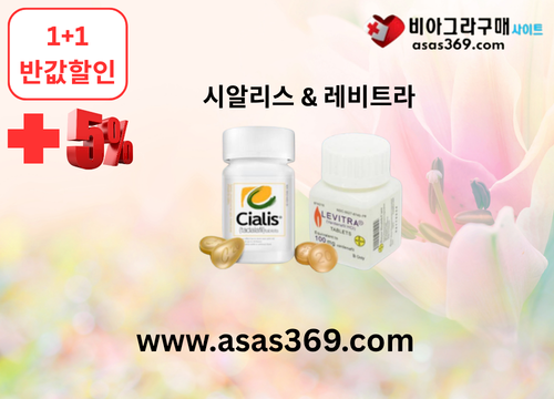 gallery_2639611773_g1Ck7dQY_39b0c5.png