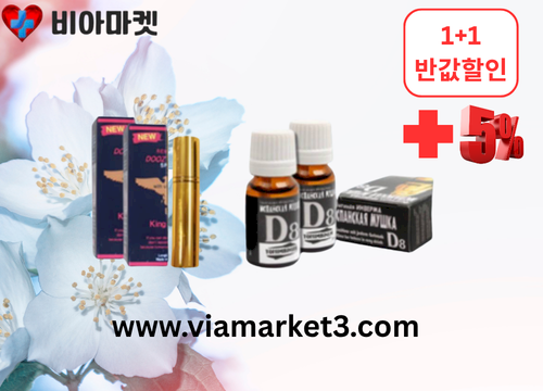 gallery_2639611773_kJesXEBl_6c5098.png