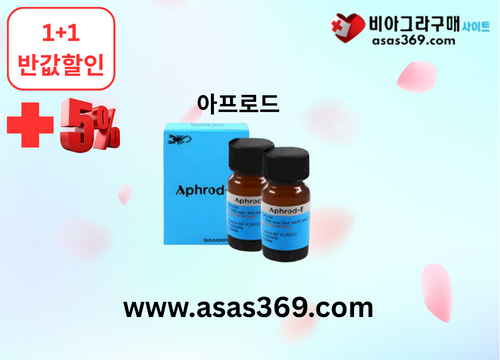 gallery_2639611773_kjKA0THJ_90f9f7.png