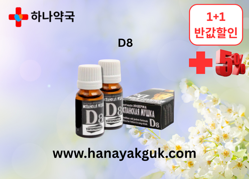 gallery_2639611773_ltveInVZ_e24843.png