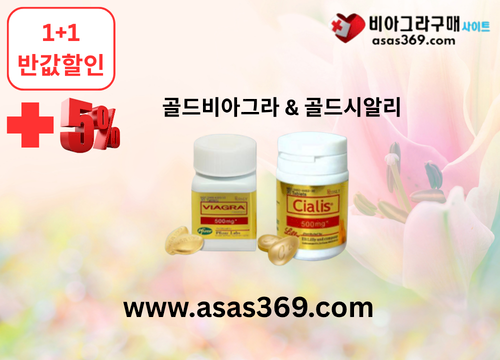gallery_2639611773_q9nsFmxT_6156a8.png