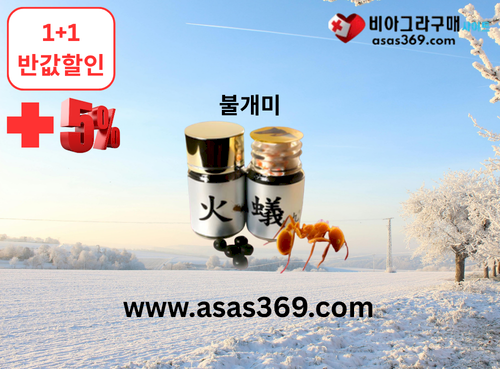 gallery_2639611773_zq5dXfFY_a44dc9.png
