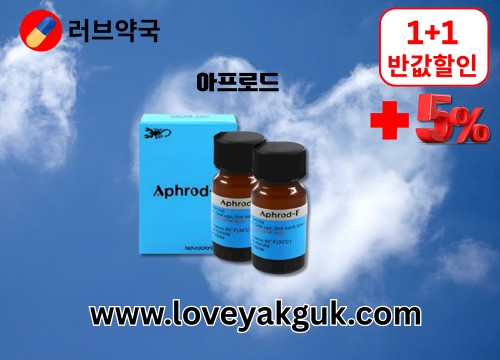 gallery_2639611832_tqOQHK5B_0f57df.png