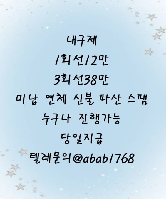gallery_2699961640_pBgGsZAS_19254e.jpg