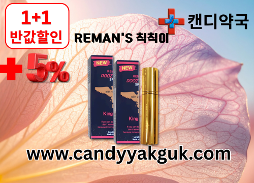 gallery_3415443000_L6TxWzAI_66447a.png