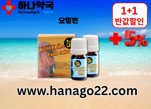 gallery_3415443000_hzLVojOx_4a186d.png