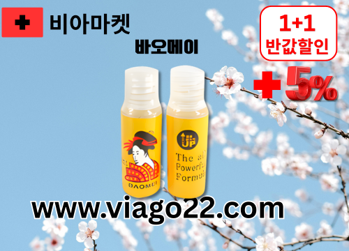 gallery_3415443000_jEbfNChs_76a969.png