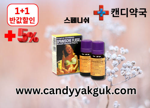 gallery_3415443000_vZGpWnP0_3b69e7.png