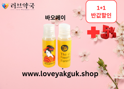 gallery_3415443064_hXxDiLa1_1dc09a.png