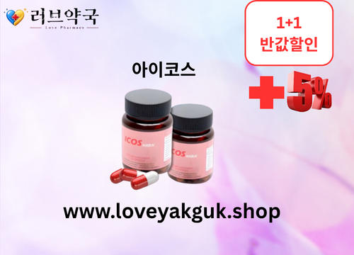 gallery_3415443064_oEOSfh02_48be5b.png