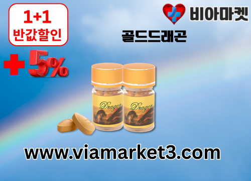 gallery_3415443197_8RJQr0mD_4a81d8.png
