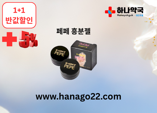 gallery_3415444280_0cnVZRb8_7fee0a.png