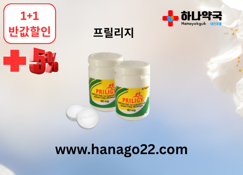 gallery_3415444280_4DeJrvMx_dddb5f.png