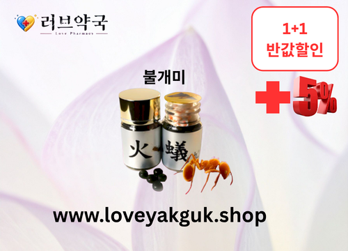 gallery_3415444280_BMYD80Po_da3924.png