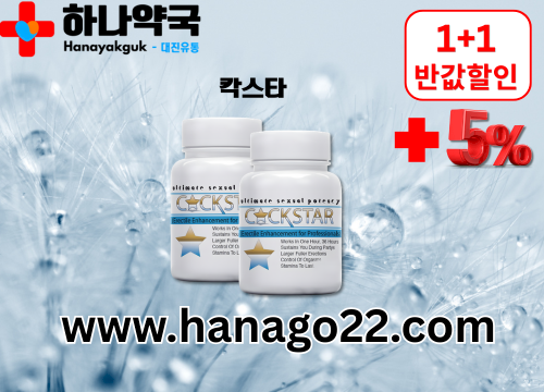 gallery_3415444280_DfR1b6aV_fd577f.png