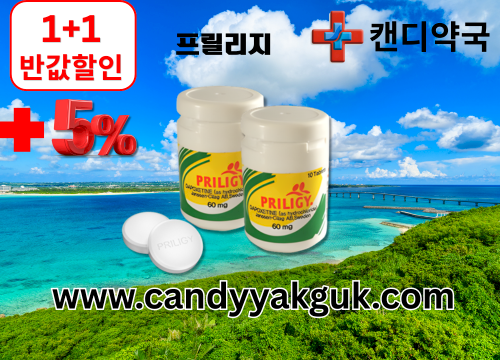 gallery_3415444280_aMClgqWU_3dd7c4.png