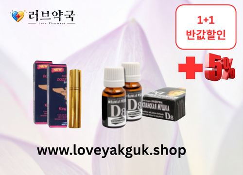 gallery_3415444280_ajiUFuzY_3d5254.png