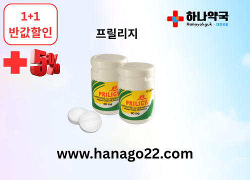 gallery_3415444280_rphJAViw_8bd81a.png
