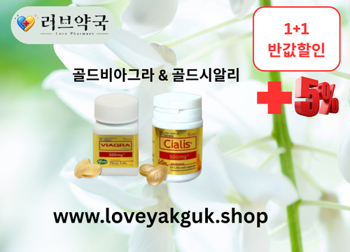gallery_3415444280_uvblr1xZ_9a239e.png