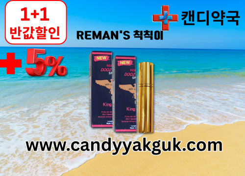 gallery_3415444408_CZv3Gcki_9d1a8a.png