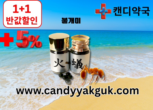 gallery_3415444408_te62dPsI_1f48be.png