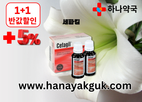 gallery_3415444477_0tdR5v6A_667e0a.png