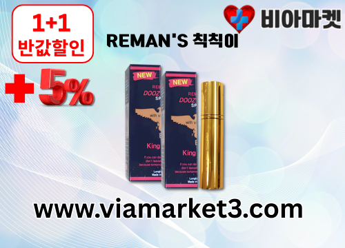 gallery_3415444477_7uyUvHV9_dfce0b.png