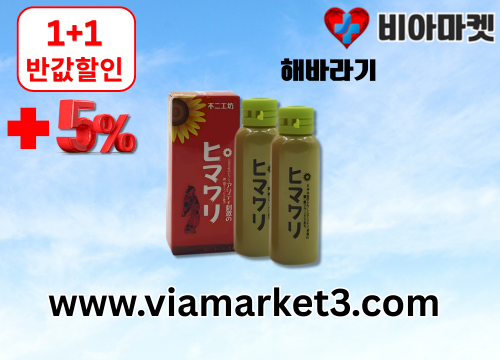 gallery_3415444477_C0KiqIYX_330761.png