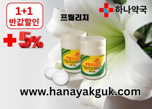 gallery_3415444477_FcHUgTor_23167b.png