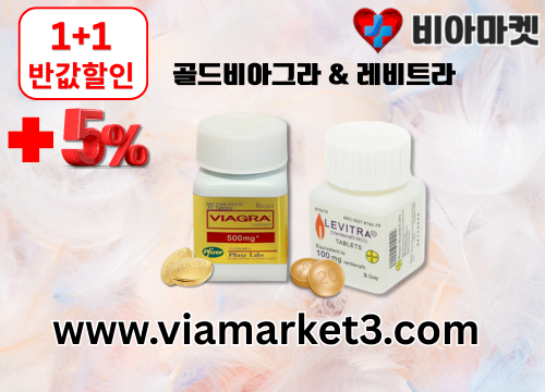 gallery_3415444477_QBoyRFSm_c658b6.png