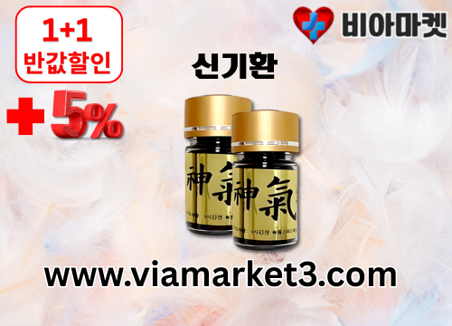 gallery_3415444477_YVA8whJQ_385072.png