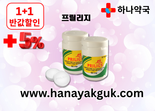 gallery_3415444477_ZKQl24Oo_1a3da8.png