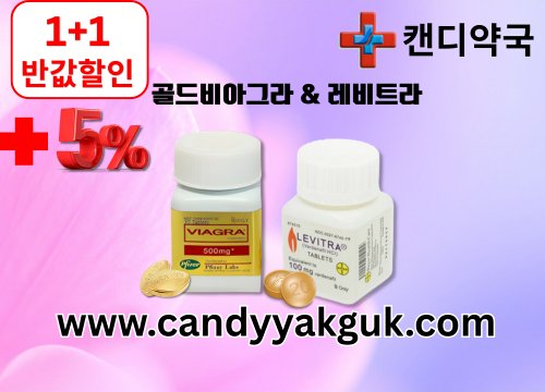 gallery_3415444536_UBf9jsKm_b73d3f.png