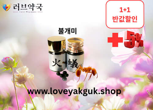 gallery_3415444536_X4CwNQPL_5ffda2.png